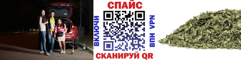 БУТИРАТ вода  Бузулук 