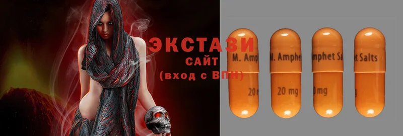 KRAKEN онион  Бузулук  ЭКСТАЗИ 300 mg 