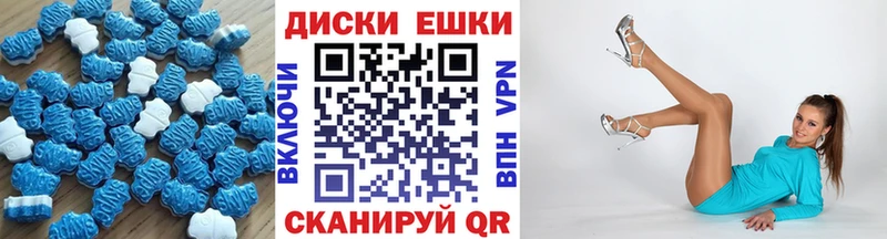 ЭКСТАЗИ DUBAI Бузулук