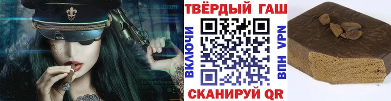 mega онион  Бузулук  ГАШИШ гарик 