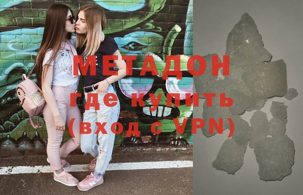 прущая мука Балахна