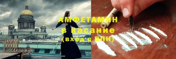ПСИЛОЦИБИНОВЫЕ ГРИБЫ Баксан