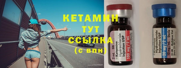 ПСИЛОЦИБИНОВЫЕ ГРИБЫ Баксан