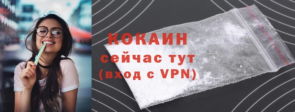 ешки Белоозёрский