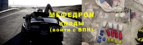ПСИЛОЦИБИНОВЫЕ ГРИБЫ Баксан
