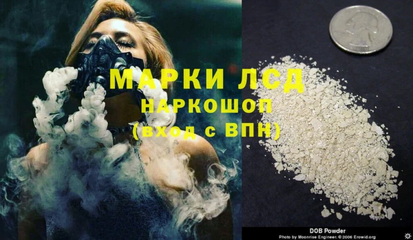 ешки Белоозёрский