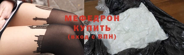 ешки Белоозёрский