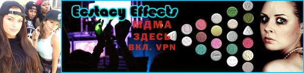 мяу мяу мука Беломорск