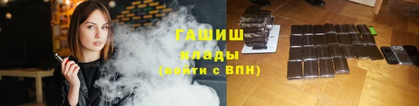 ешки Белоозёрский