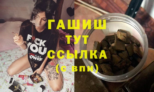 индика Балабаново