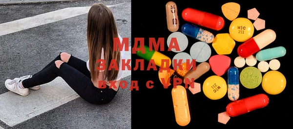 дистиллят марихуана Иннополис