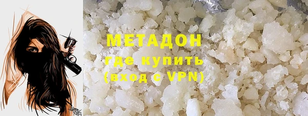 mdma Инта