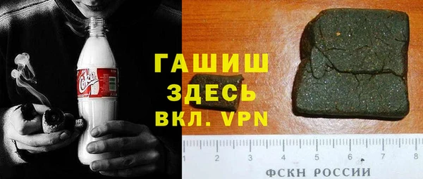 индика Балабаново