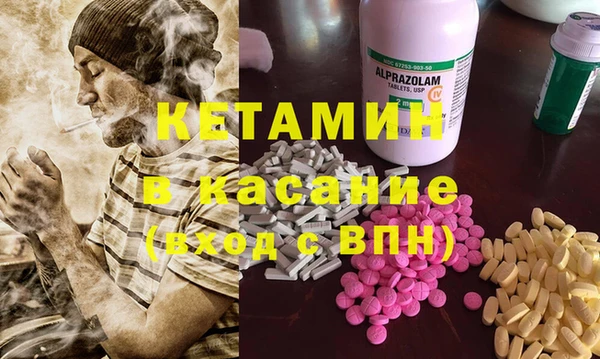 индика Балабаново