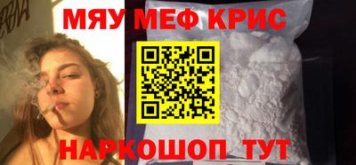a pvp Аргун