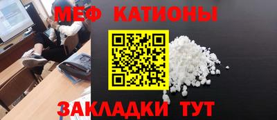 первитин Апрелевка