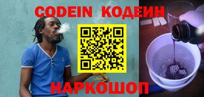 первитин Апрелевка