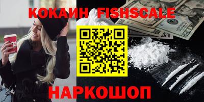 a pvp Аргун