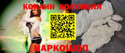 a pvp Аргун