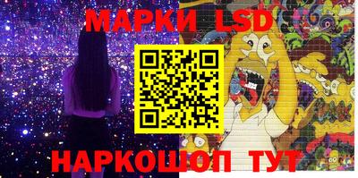 a pvp Аргун