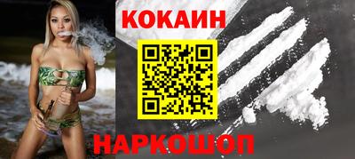 первитин Апрелевка