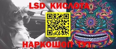 скорость mdpv Бийск