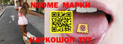 a pvp Аргун