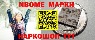 твердый Апшеронск