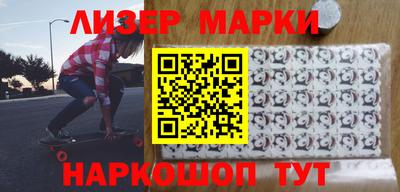 первитин Апрелевка