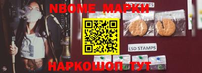 jwh Берёзовский