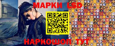 jwh Берёзовский