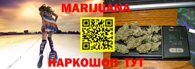 первитин Апрелевка