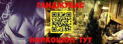 первитин Апрелевка