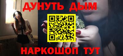 a pvp Аргун