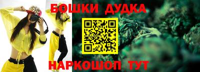 твердый Апшеронск