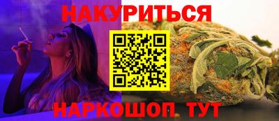 a pvp Аргун