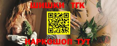 твердый Апшеронск