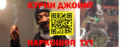 скорость mdpv Бийск