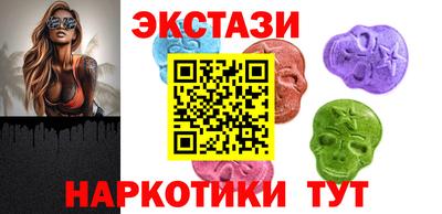первитин Апрелевка