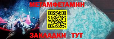 jwh Берёзовский