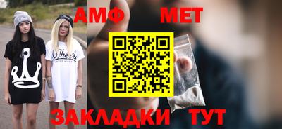 a pvp Аргун