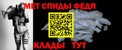 PSILOCYBIN Будённовск