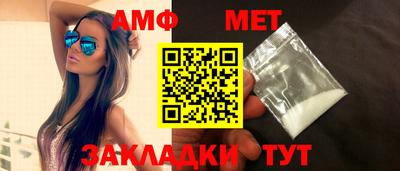 скорость mdpv Бийск