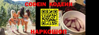 первитин Апрелевка