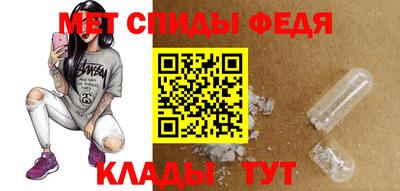 a pvp Аргун