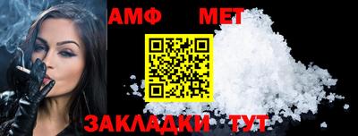 твердый Апшеронск