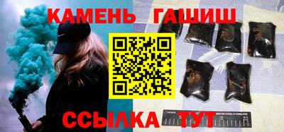 a pvp Аргун