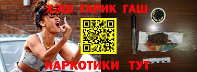 первитин Апрелевка