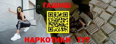 скорость mdpv Бийск