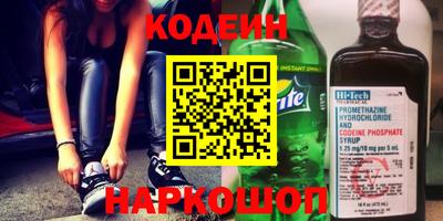 первитин Апрелевка